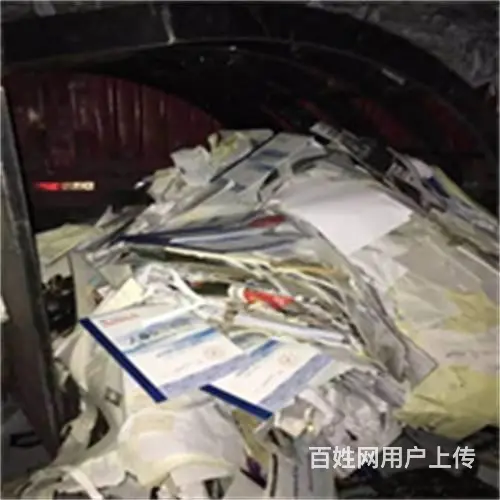 千灯纸张销毁纸量库存废纸销毁站点 厂家推荐 - 图片 2