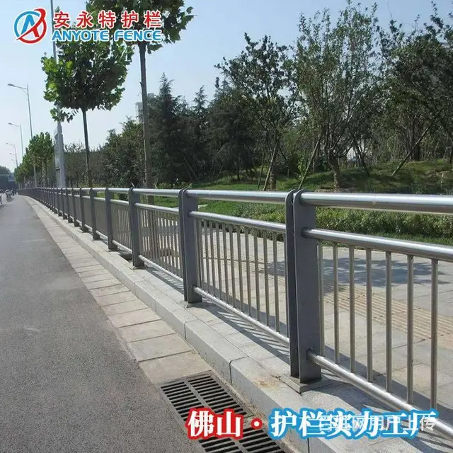 厂家定制钢板立柱桥梁护栏 河道绿道景观栏杆防锈耐用 - 图片 4