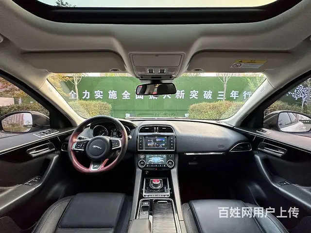 捷豹F-PACE 2018款 2.0T 手自一体 四驱都市尊 - 图片 7