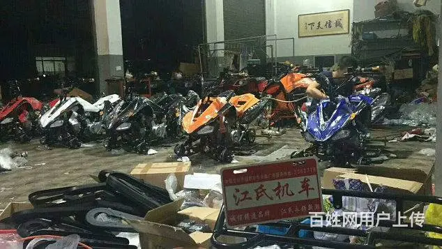 沙滩车生产厂家销售、沙滩车价格最优惠、沙滩车批发商 - 图片 4