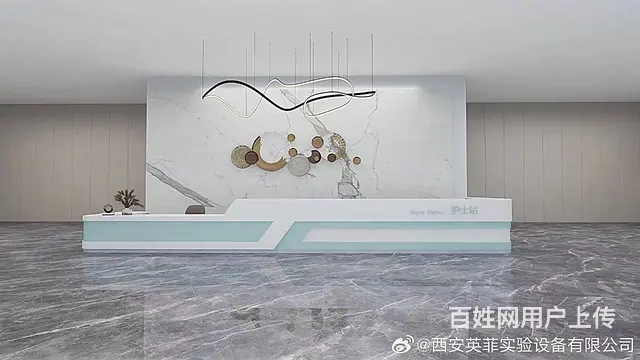陕西省实验室装修改造厂家 - 图片 6