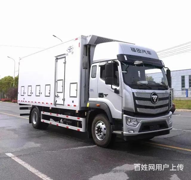虹宇厂家直销福田欧航雏禽冷藏运输车 现车低价处理 - 图片 3