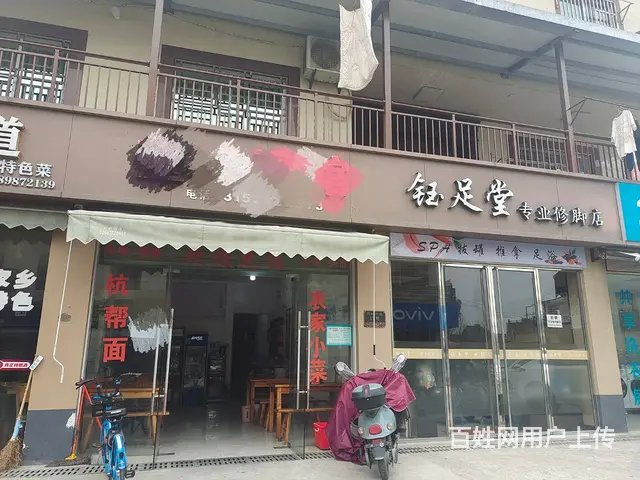 江干九堡客运站工业园厂区旁临街烧烤龙虾炒菜餐馆小吃店转让 - 图片 3