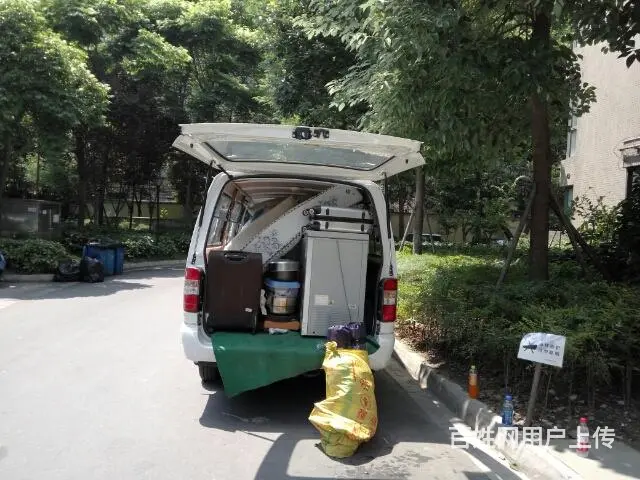成都金杯车搬家拉货，全市最低价 - 图片 11
