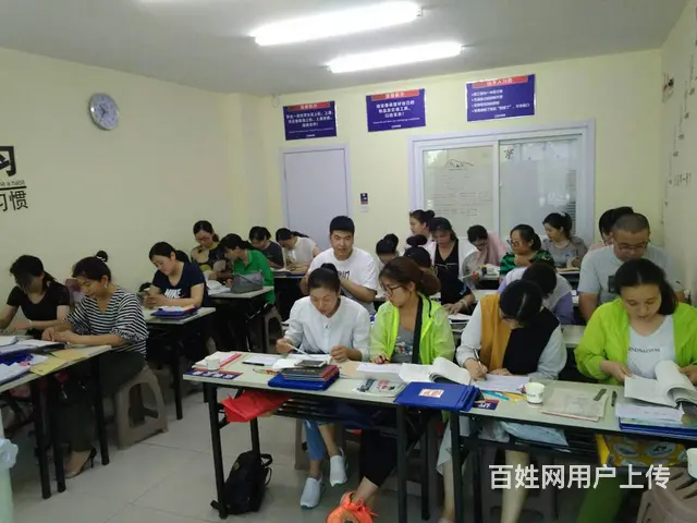 张店人民公园附近会计考证会计实操班柳泉路新村路 - 图片 2
