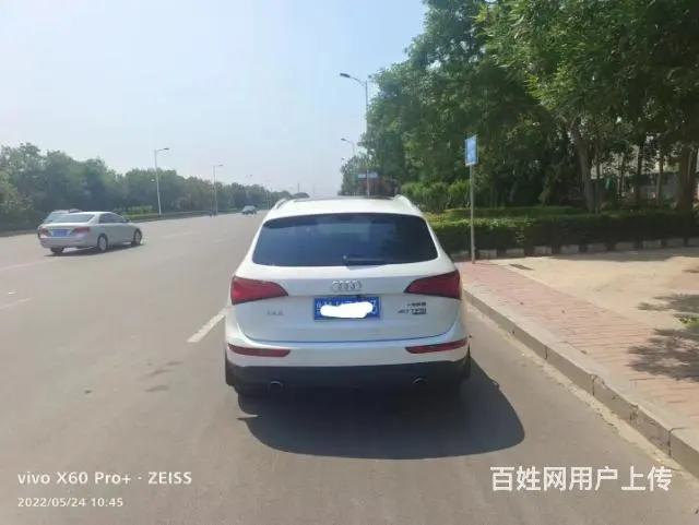 奥迪 奥迪Q5 2015款 2.0TFSI 手自一体 40T - 图片 3