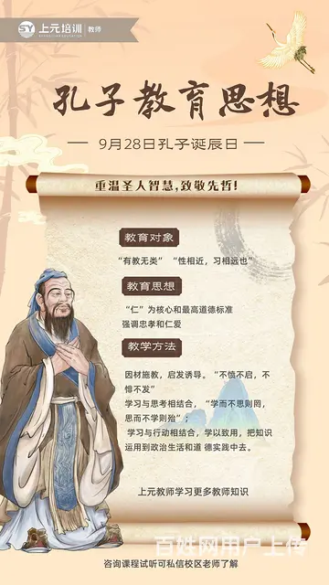 常州新北母婴护理员培训学校 做月嫂有什么要求 - 图片 1