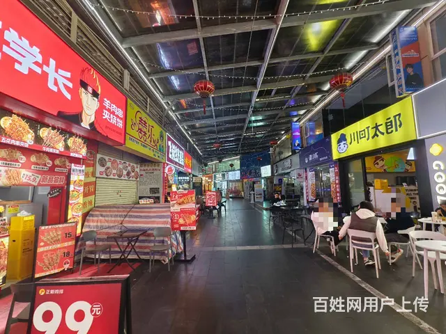 （51旺铺推荐）青年路潮立方美食街13平小吃店转让 - 图片 6