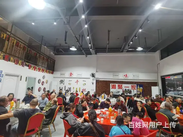 低价急转！观沙岭全新精装餐馆夜宵店 10224 - 图片 6