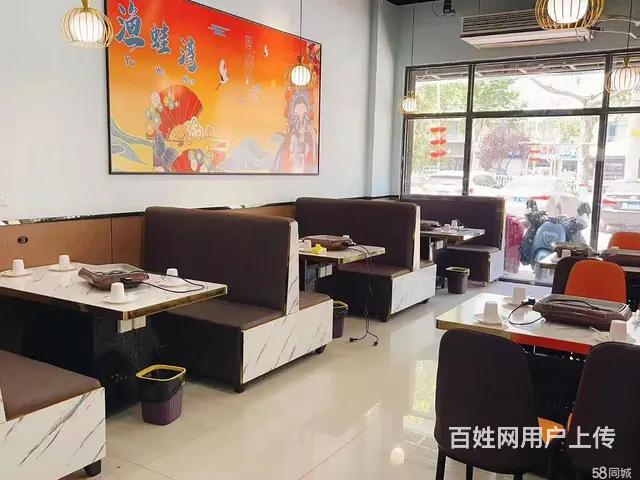 （速转店）急转 清河营业中餐饮店 设备全 客源稳 收入稳 - 图片 6
