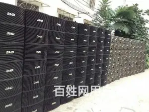 全网最低转让二手音箱功放ktv舞台等专用设备有保修 - 图片 2