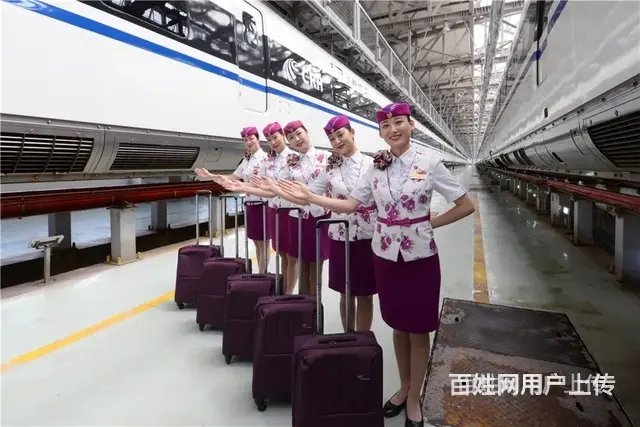 鹰潭D2021全国招聘高铁乘务员 - 图片 3