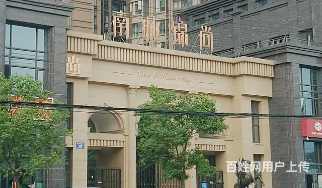 直租地铁口青年公寓精致大单间 - 图片 9