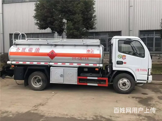5.15立方东风多利卡油罐车 上户挂靠一条龙 - 图片 9
