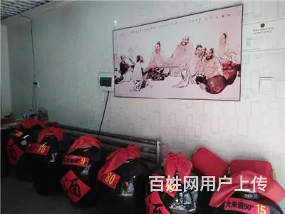 自酿酒坊低价出兑 - 图片 3