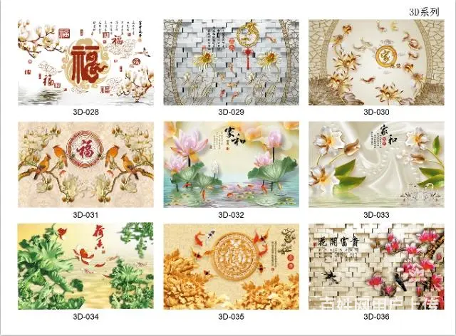室内背景墙，罗马柱专业定制生产 - 图片 8