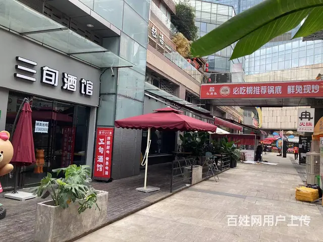 精选）泛悦国际优质旺铺房东直租，无限制 - 图片 3