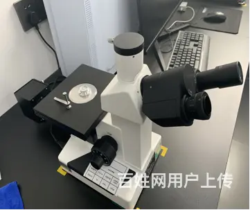江苏金属检测-ASS醋酸盐雾试验酸性盐雾试验 - 图片 5