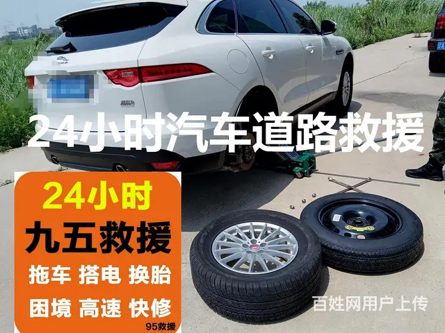 华东地区吊车出租图片字样吊车出租图片字样吊车租赁, - 图片 8