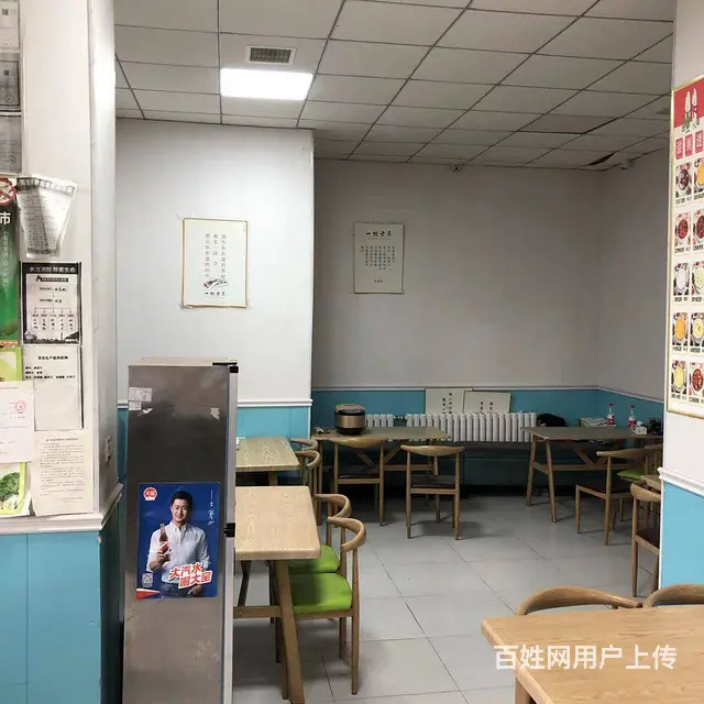 平房区餐饮门市出兑转让 - 图片 3