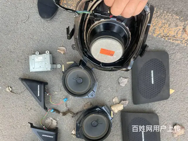 哈曼卡顿拆车喇叭 沈阳市皇姑区昆山西路与向工街交汇 - 图片 9
