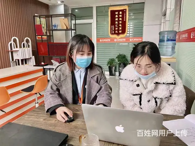 临沂市汇材电商学院阿里拼多多**快手实战运营培训 - 图片 4