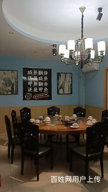 （个人发布）天心区107国道与水电八局中间临街饭店转让或出租 - 图片 4