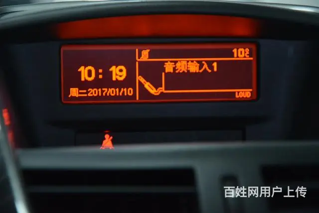 标致207CC [进口] 2013款 1.6L 自 - 图片 11