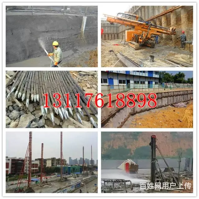 北海专业钻桩-北海钻桩施工队-北海钻桩基础公司 - 图片 5