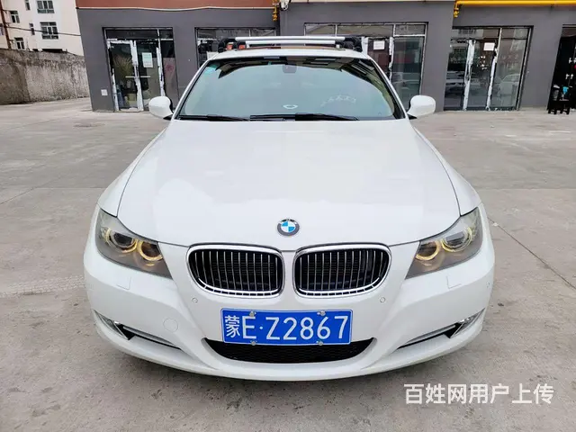 宝马3系 2011款 320i 2.0 手自一体 豪华型 - 图片 1