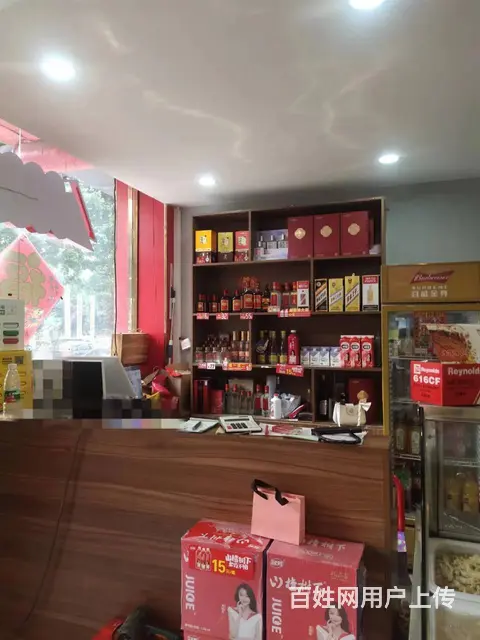 0163归德路香君路交叉口附近一烧烤餐饮店整体转让 - 图片 5