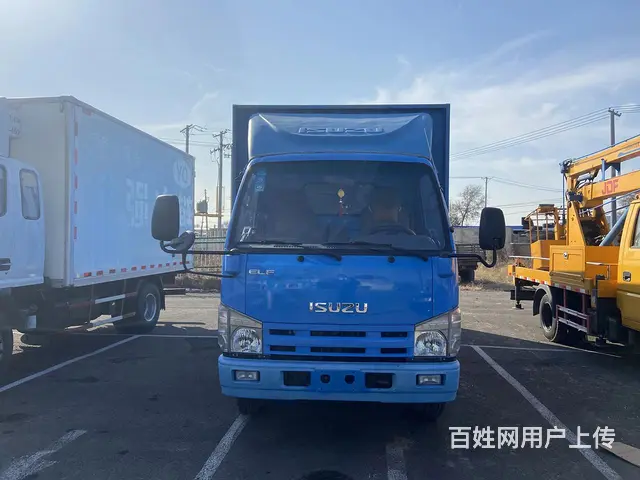【搞定了！】庆铃5米2厢式货车 - 图片 2