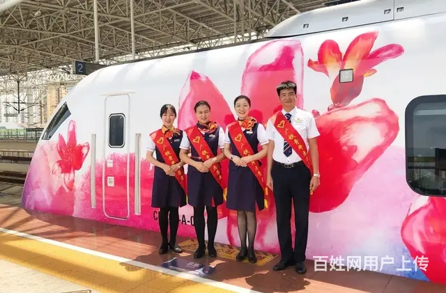 锦州D招高铁乘务员第二空姐 - 图片 2