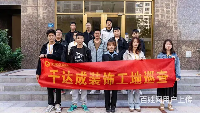 同安区融创大同府水电完工 - 图片 5