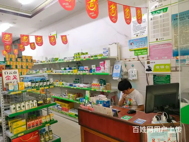 （51旺铺推荐）滨涯花园新村70平空铺低价转让 - 图片 4
