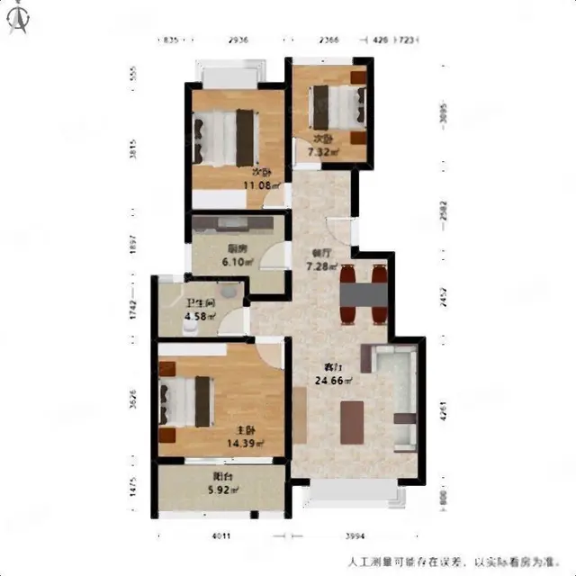 丁桥南精装修多层[1-7层]87.83平热卖 - 图片 11