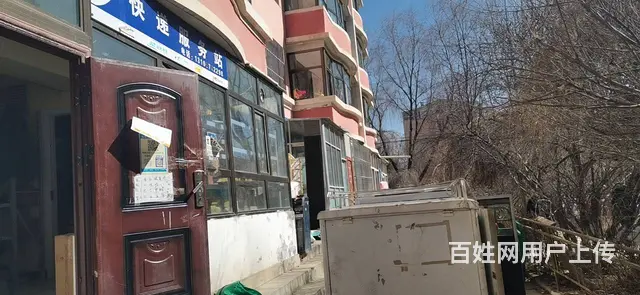 七P 8362 快递服务店城南区园丁路园丁园小区14号 - 图片 4
