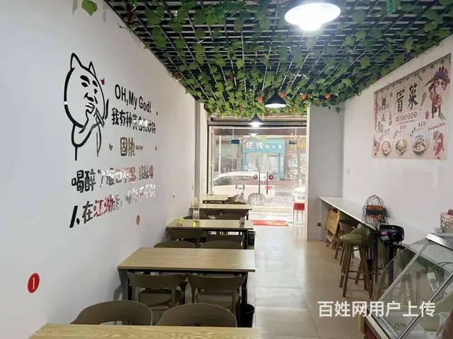 （兴铺）周边小区学校小吃餐饮整体转让 - 图片 4