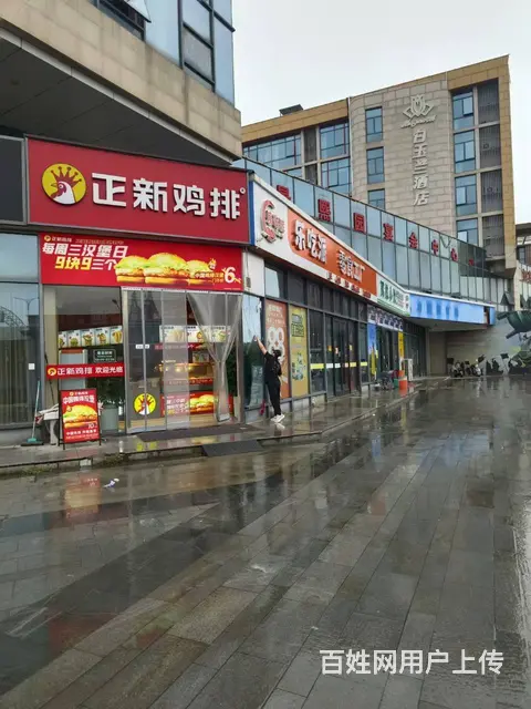 西楚生活广场商铺出租 - 图片 1