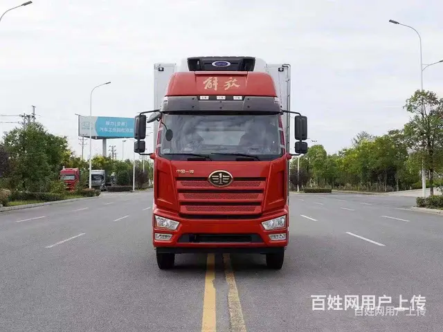 国六解放J6L6.8米冷藏车多少钱一辆 - 图片 1