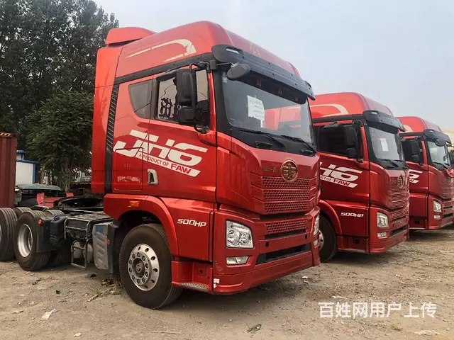 扣押车500马 二手解放JH6双驱国五 潍柴包提档 - 图片 1