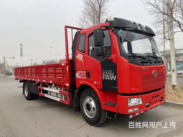 2018年解放J6L6米8 平板车 国5 - 图片 3