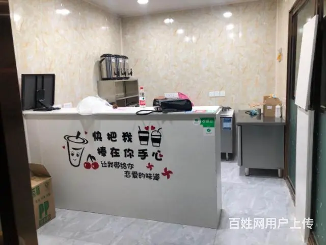 经开区大学城商圈九龙美食街成熟营业中奶茶饮品店转让 - 图片 4