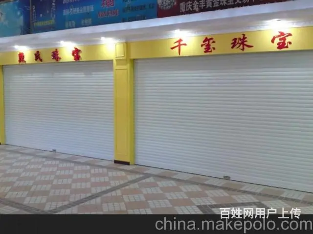 苏州东渚电动卷帘门维修   东渚卷帘门维修订做 - 图片 1