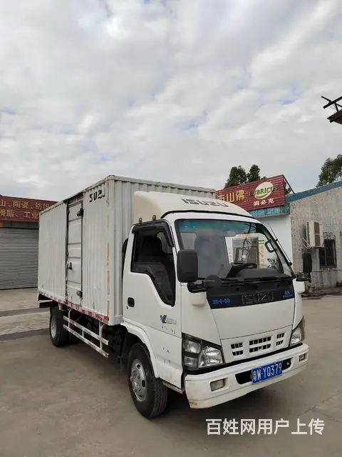 五十铃 五十铃600P 厢式货车 国3 - 图片 1