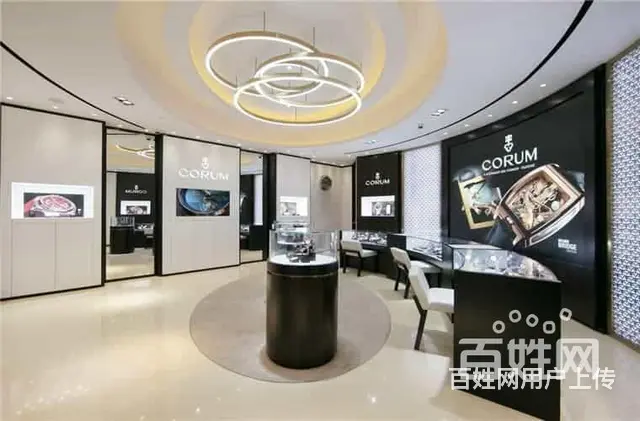 北京劳力士维修服务简介 - 图片 3