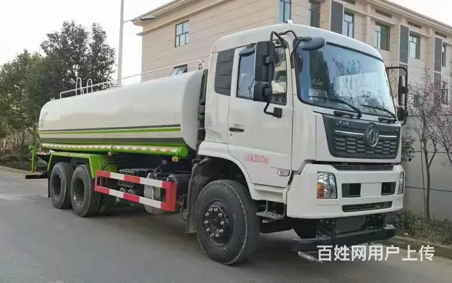东风天龙后双桥23方绿化洒水车 价格要多少钱新车定制来电有优 - 图片 11