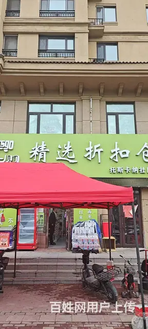 【搞定了！】呼兰区学院路折扣仓出兑转让 - 图片 1