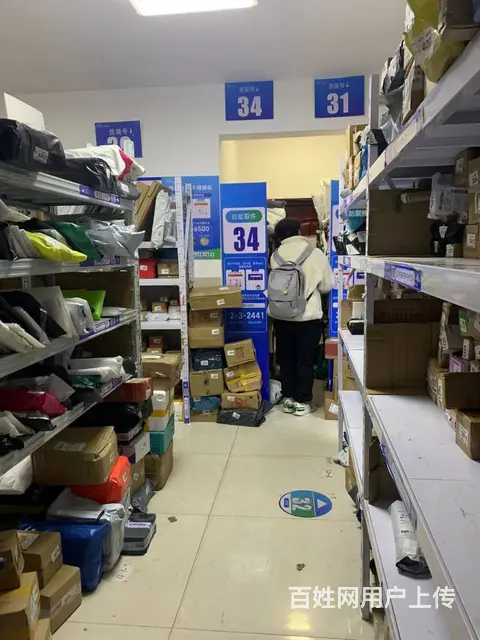 轻松月入2万以上菜鸟驿站转让 - 图片 3