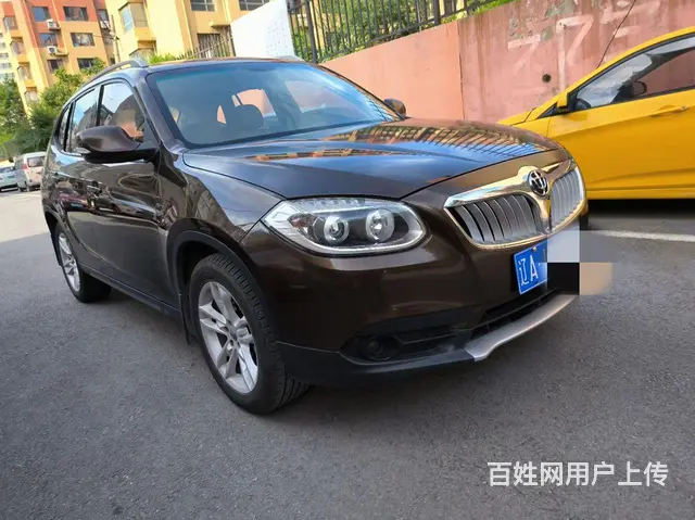 中华V5 2014款 1.6 手动 舒适型 - 图片 3